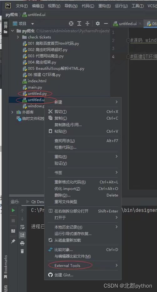 7922c5a222c44612a8c34874fe8d221f.jpeg