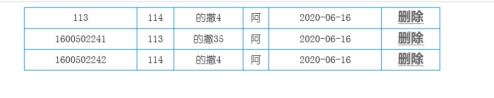 watermark,type_d3F5LXplbmhlaQ,shadow_50,text_Q1NETkDmmajolbQ,size_20,color_FFFFFF,t_70,g_se,x_16