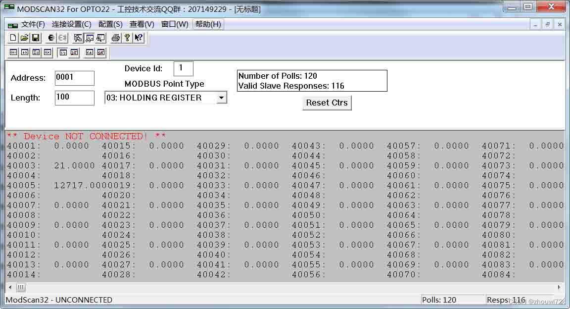 通讯软件002——快速使用modscan进行modbus调试-CSDN博客