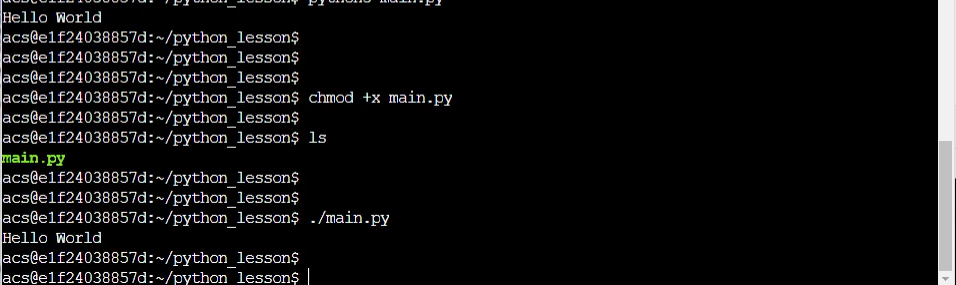 其他两种运行形式