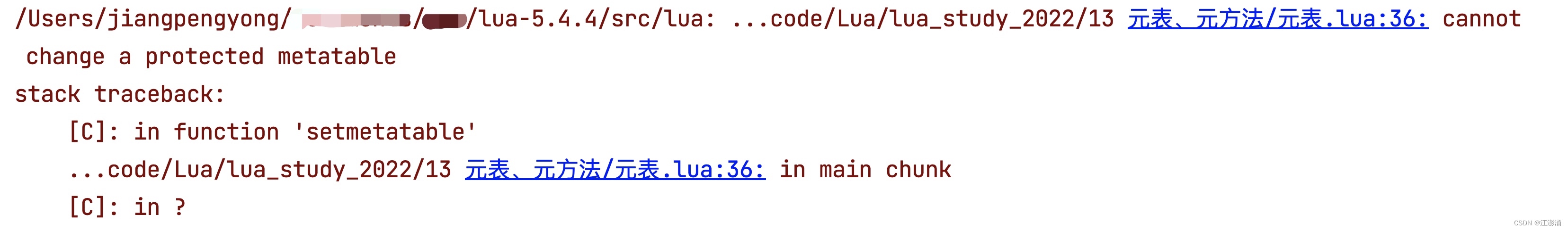 Lua 元表和元方法