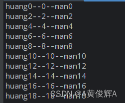 tp8 使用rabbitMQ（2）工作队列