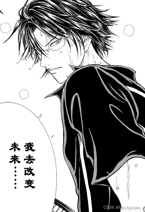 ![在这里插入图片描述](https://img-blog.csdnimg.cn/69fb3e55af154132ba551f75ebd00747.png
