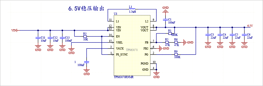 ▲ 图4.2 6.5V稳压电路图