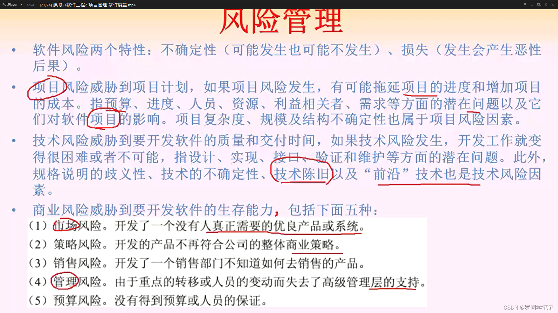 79439bcba31b48e98f6fe963dacde751.png