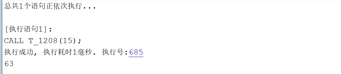  SQL SELECT INTO a406716524 CSDN 