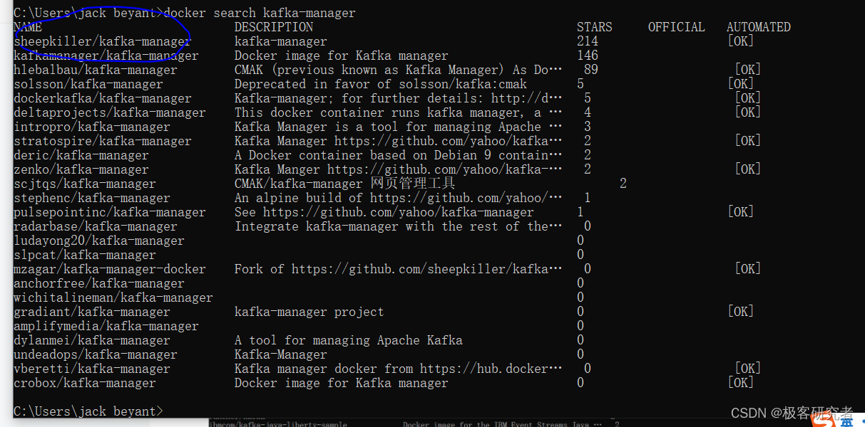 Docker Desktop版中安装KafKa集群_docker desktop 安装kafkaCSDN博客