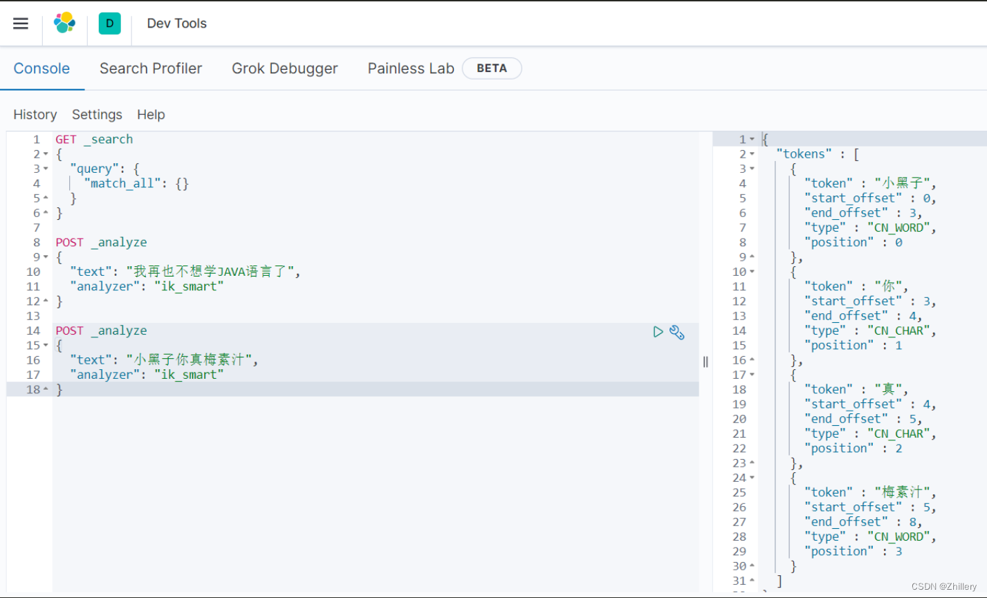 【SpringCloud】微服务技术栈入门5 - ElasticSearch