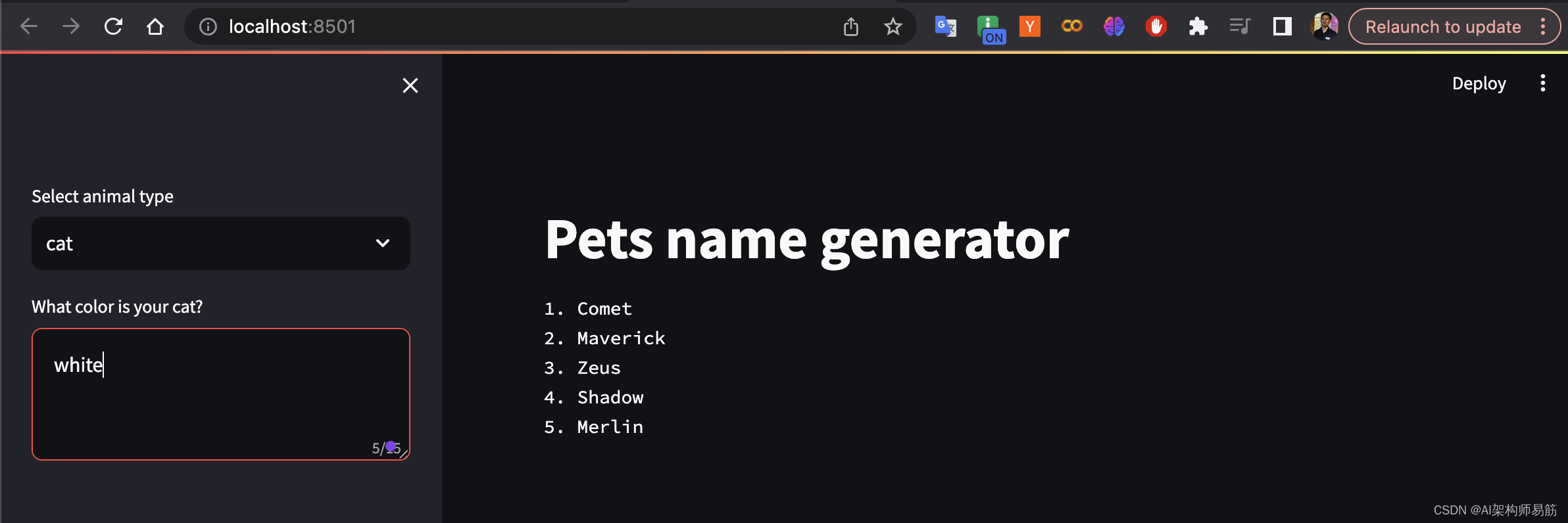 LangChain 2模块化prompt template并用streamlit生成网站 实现给动物取名字