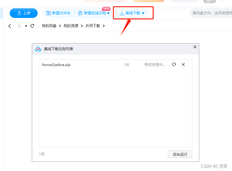794d5bba375a492480211dfecf9aa430.png
