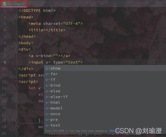 在这里插入图片描述