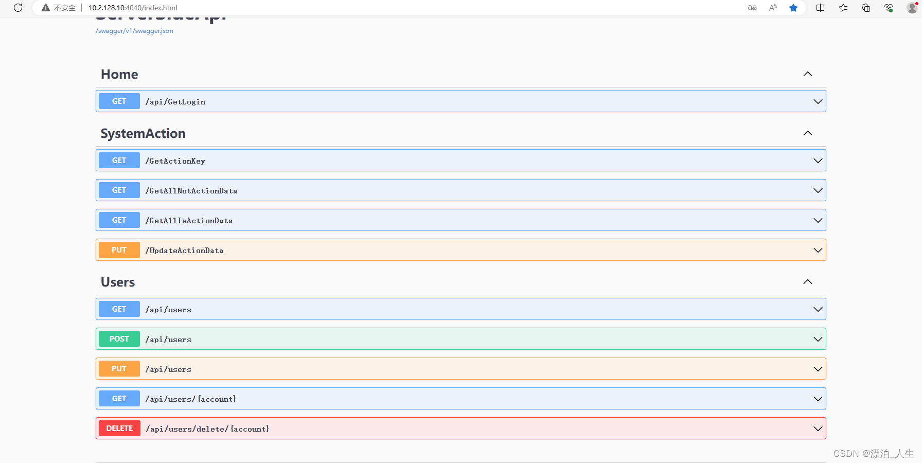 C# APS.NET CORE 6.0 WEB API IIS部署