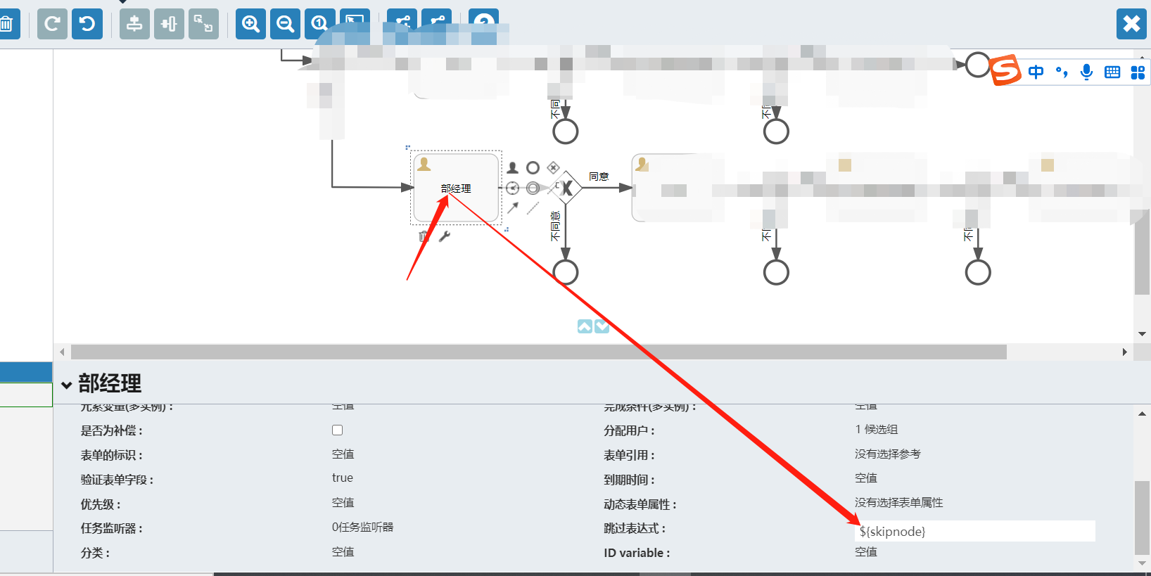 flowable-flowable-csdn