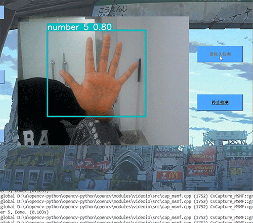 深度学习手势识别 - yolo python opencv cnn 机器视觉 计算机竞赛