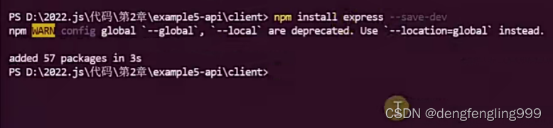 JS-api（一）