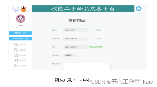 7961205aa0c64bc4957209f7ee0a73f2.png