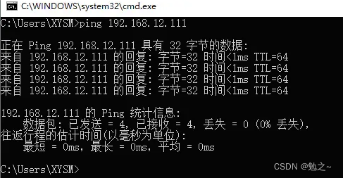 ここに画像の説明を挿入