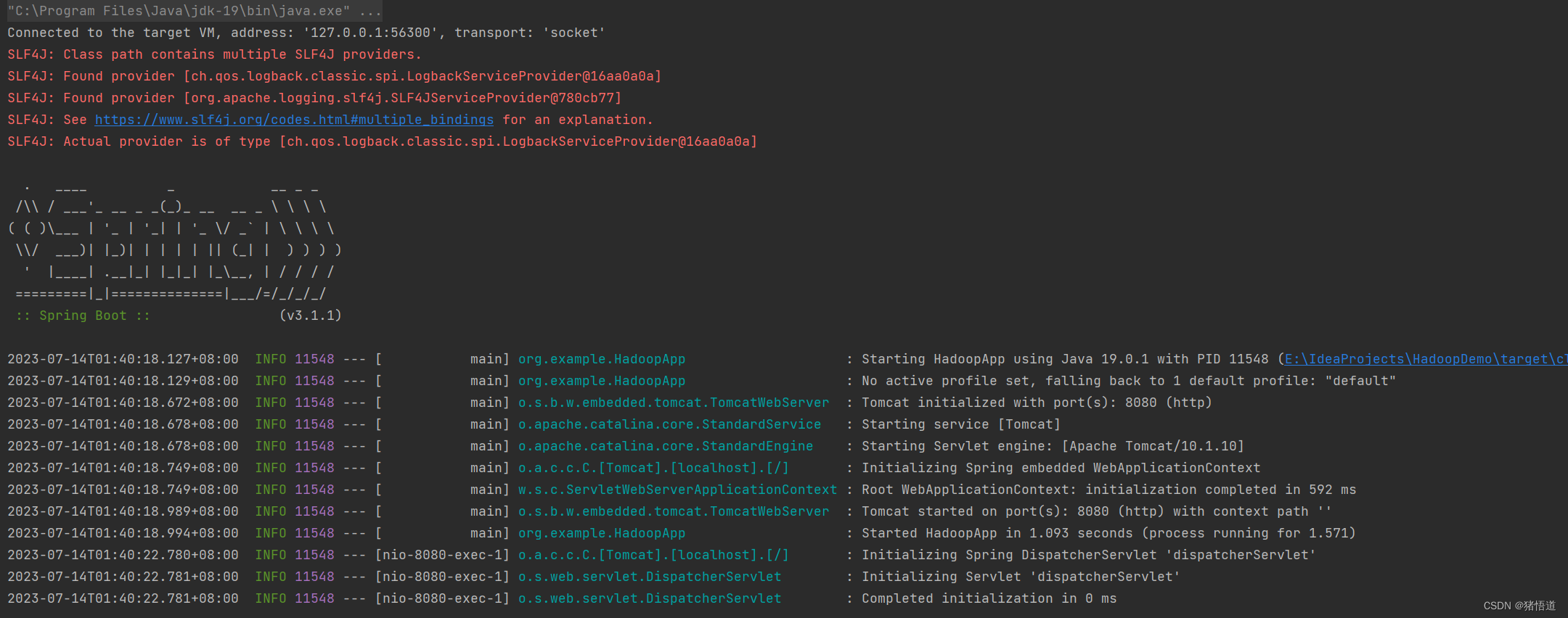 Hadoop 之 HDFS 配置与使用（二）