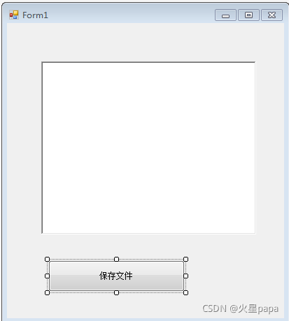 工程界面