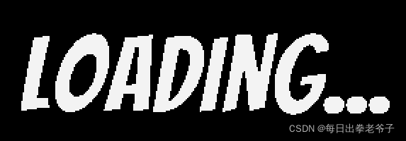 Unity 为何textmeshpro不够清晰 每日出拳老爷子的博客 Csdn博客 Textmeshpro 字体模糊 Unity 为何textmeshpro不够清晰 每日出拳老爷子的博客 Csdn博客 Textmeshpro 字体模糊