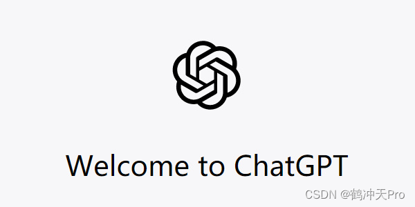 让ChatGPT介绍一下ChatGPT