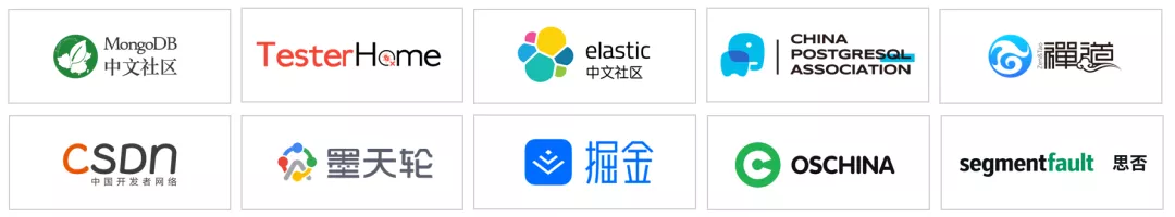 Tapdata 在线研讨会：DaaS vs 大数据平台，是竞争还是共处？
