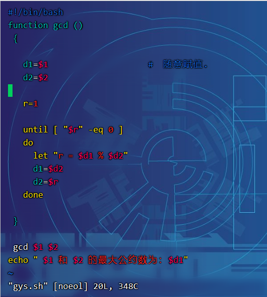 Linux复习 Shell编程部分 陈美丽工作室的博客 Csdn博客