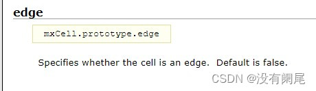 edge