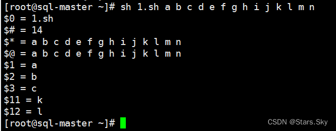 【Shell 脚本速成】02、Shell 变量详解