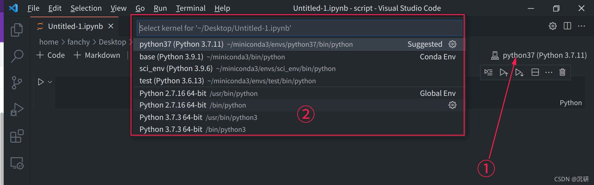 VS Code配置使用 Python_vscode python_沉研的博客-CSDN博客