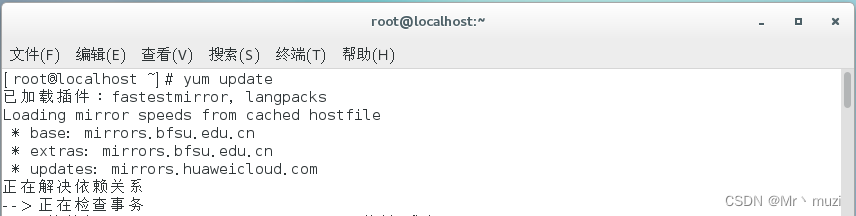 CentOS系统启动禅道时报错：Function not implemented: AH00141: Could not initialize ...