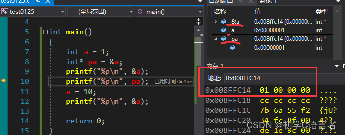 ここに画像の説明を挿入