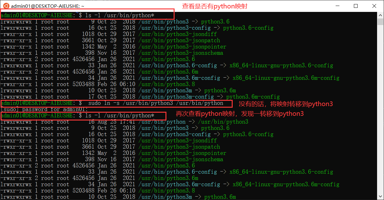 python应用问题记录_failed to create virtual environmentCSDN博客