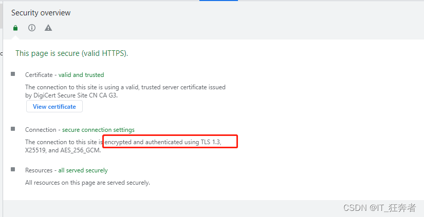 CentOS7平滑升级Nginx版本并启用TLS1.3