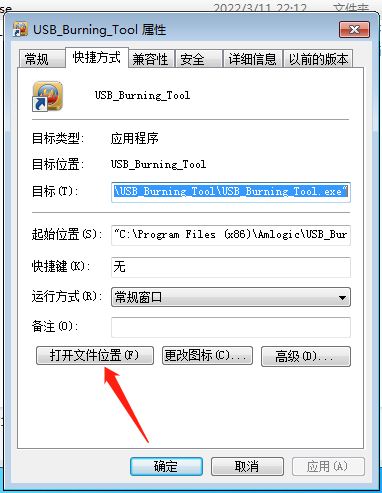 watermark,type_d3F5LXplbmhlaQ,shadow_50,text_Q1NETiBA57Gz5pav54m5LuW4uA==,size_12,color_FFFFFF,t_70,g_se,x_16