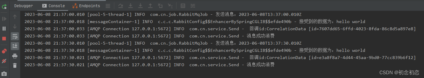 springboot集成rabbitmq