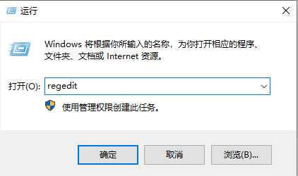 windows无法连接到打印机错误为0x000000011b_无法连接到打印机错误0000011b