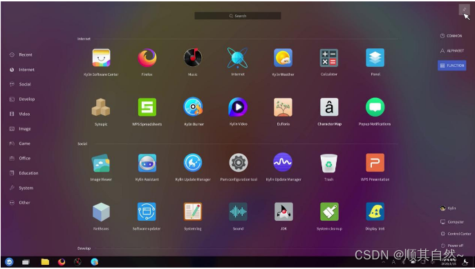 Common Desktop 桌面环境DE_kde xfce-CSDN博客