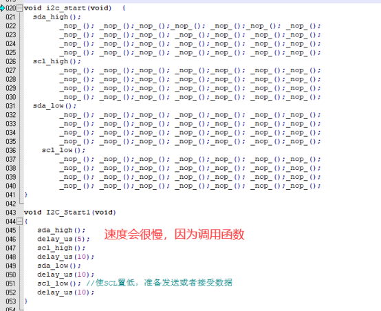 单片机中的 _nop_() 函数及 us 延时