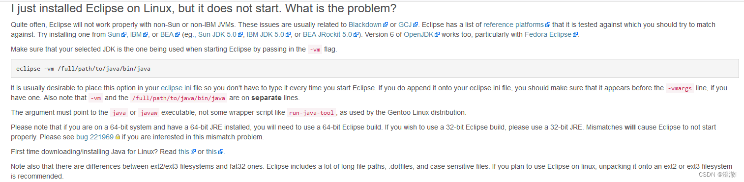 linux下安装EclipseCDT：离线安装与在线安装