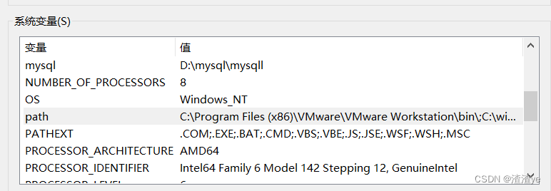 flv转mp4视频格式转码教程