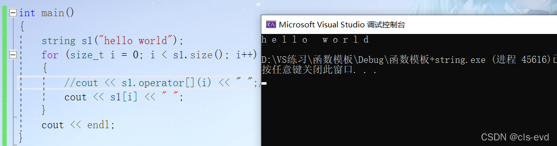 watermark,type_d3F5LXplbmhlaQ,shadow_50,text_Q1NETiBAY2xzLWV2ZA==,size_20,color_FFFFFF,t_70,g_se,x_16