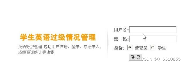 请添加图片描述