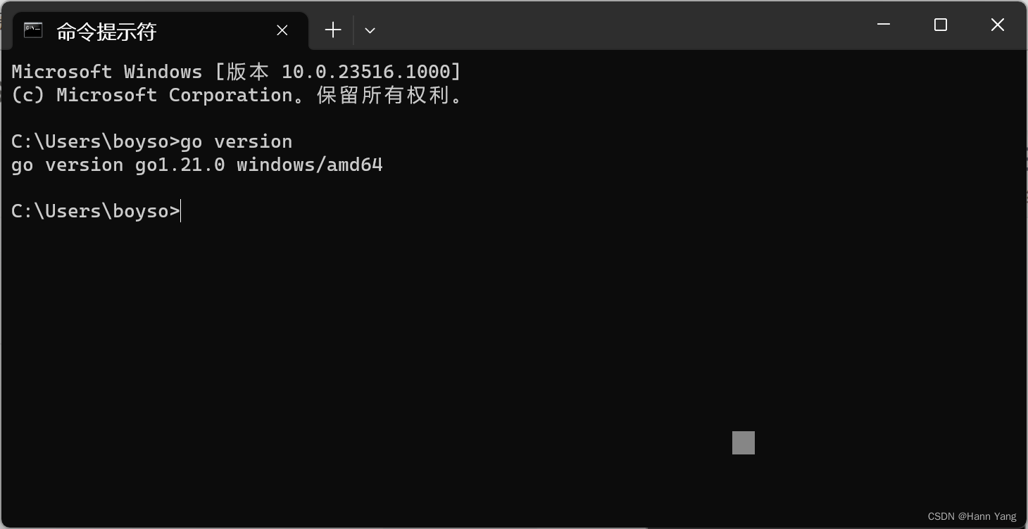 Go1.21.0发布新增比大小函数，终于不用自己写max/min函数_go 1.21 clear-CSDN博客