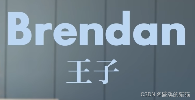 好的英语名 79b346674db144f7bef7b232b6cbed72.png