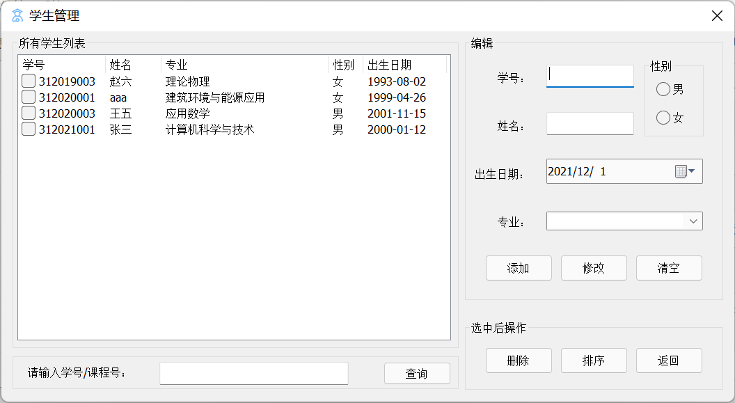 watermark,type_d3F5LXplbmhlaQ,shadow_50,text_Q1NETiBAWWFvc18=,size_20,color_FFFFFF,t_70,g_se,x_16