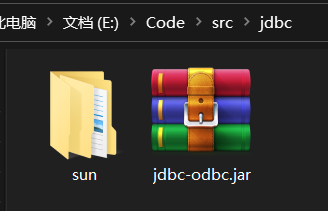 JDK8 连接Access数据库