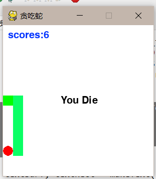 详细Pygame制作贪吃蛇