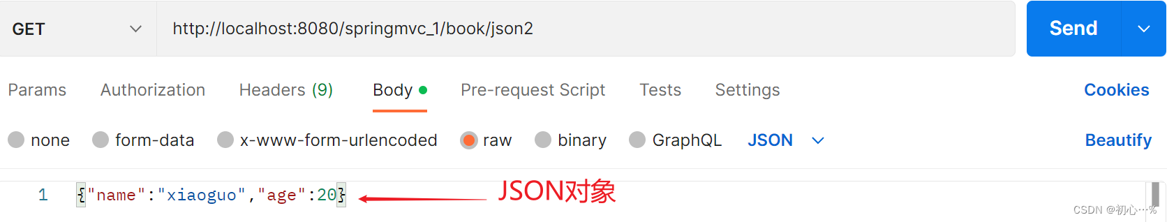 JSON对象