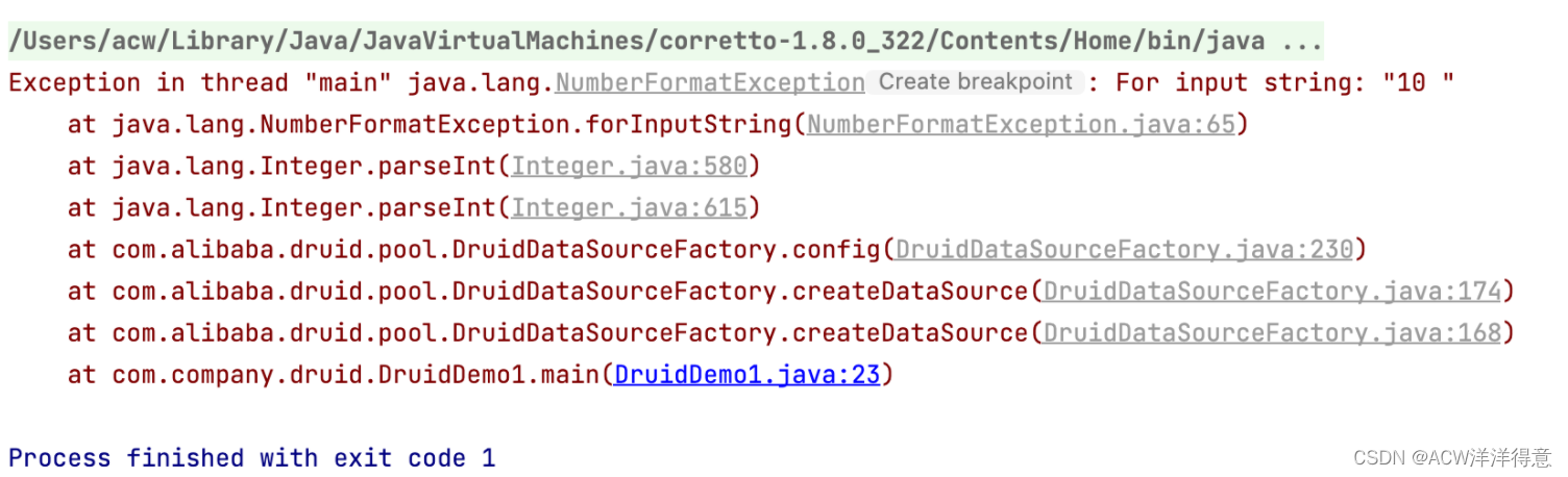 Exception in thread “main“ java.lang.NumberFormatException: For input ...